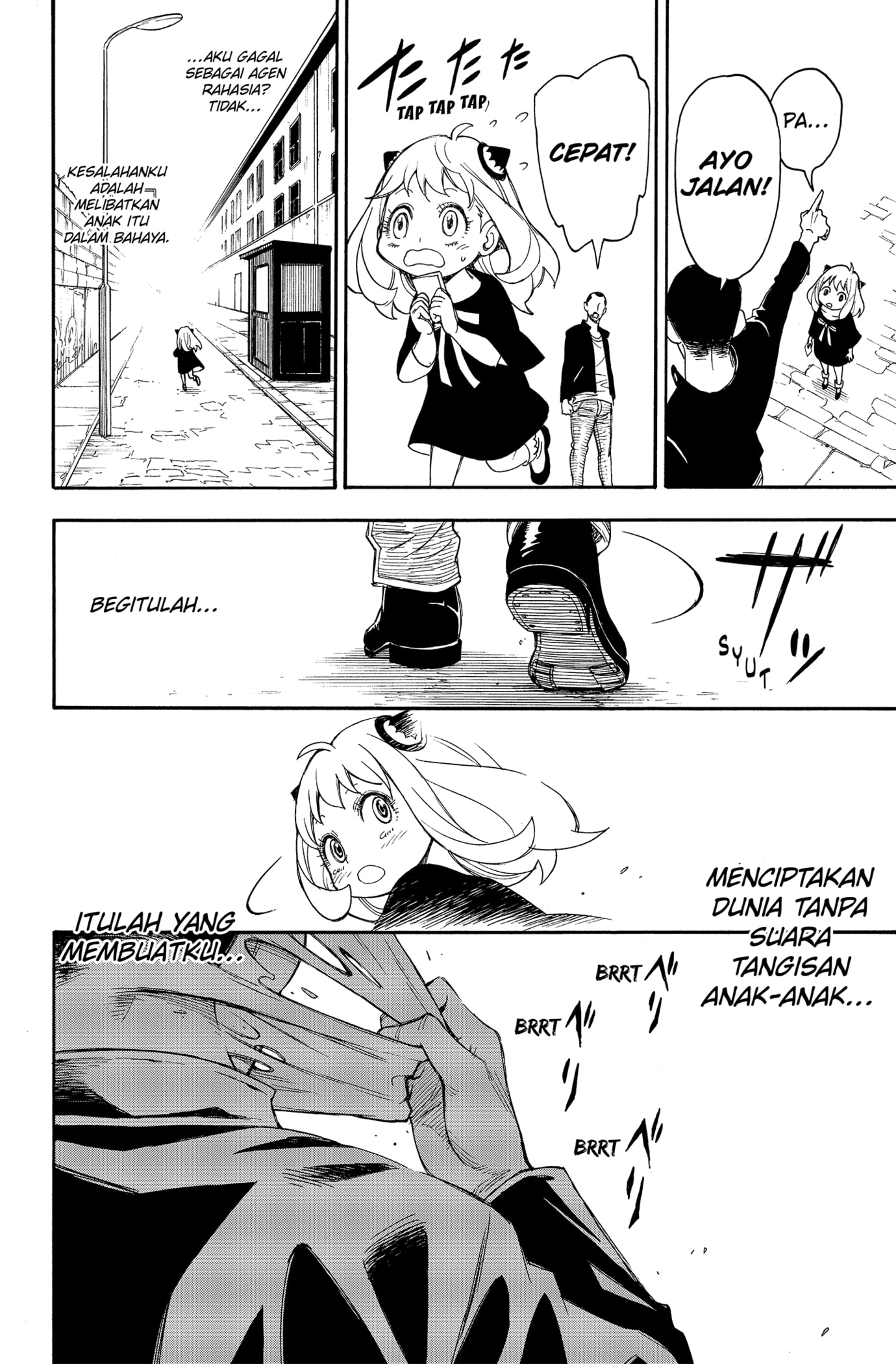 Read SPY×FAMILY ID Manga Online