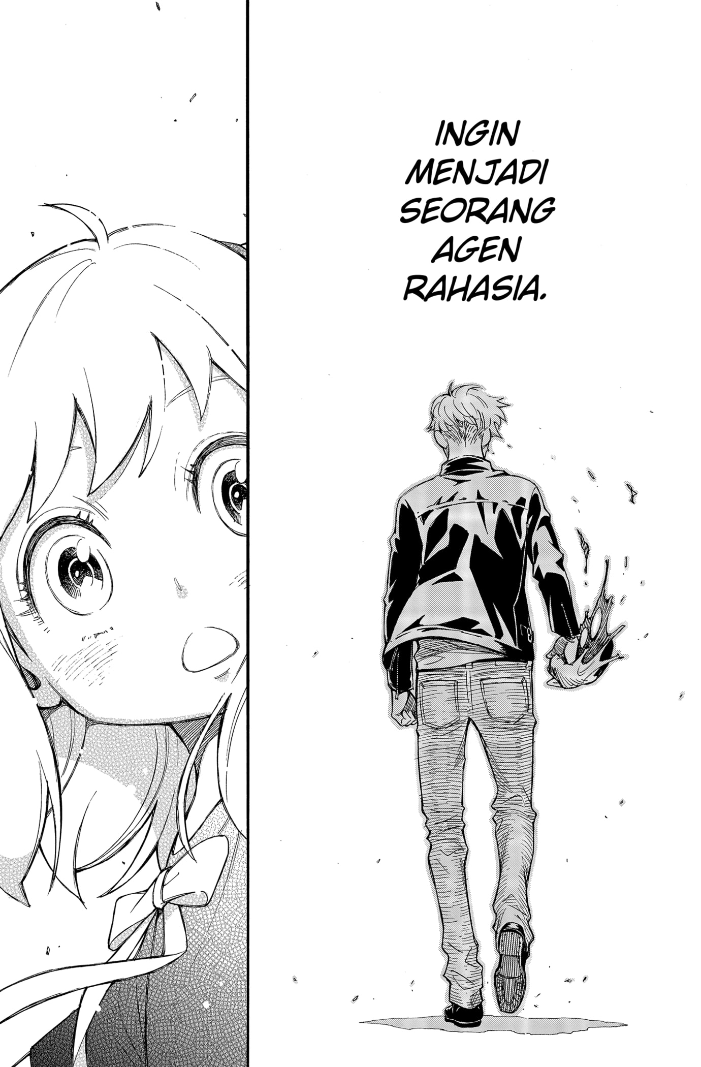 Read SPY×FAMILY ID Manga Online