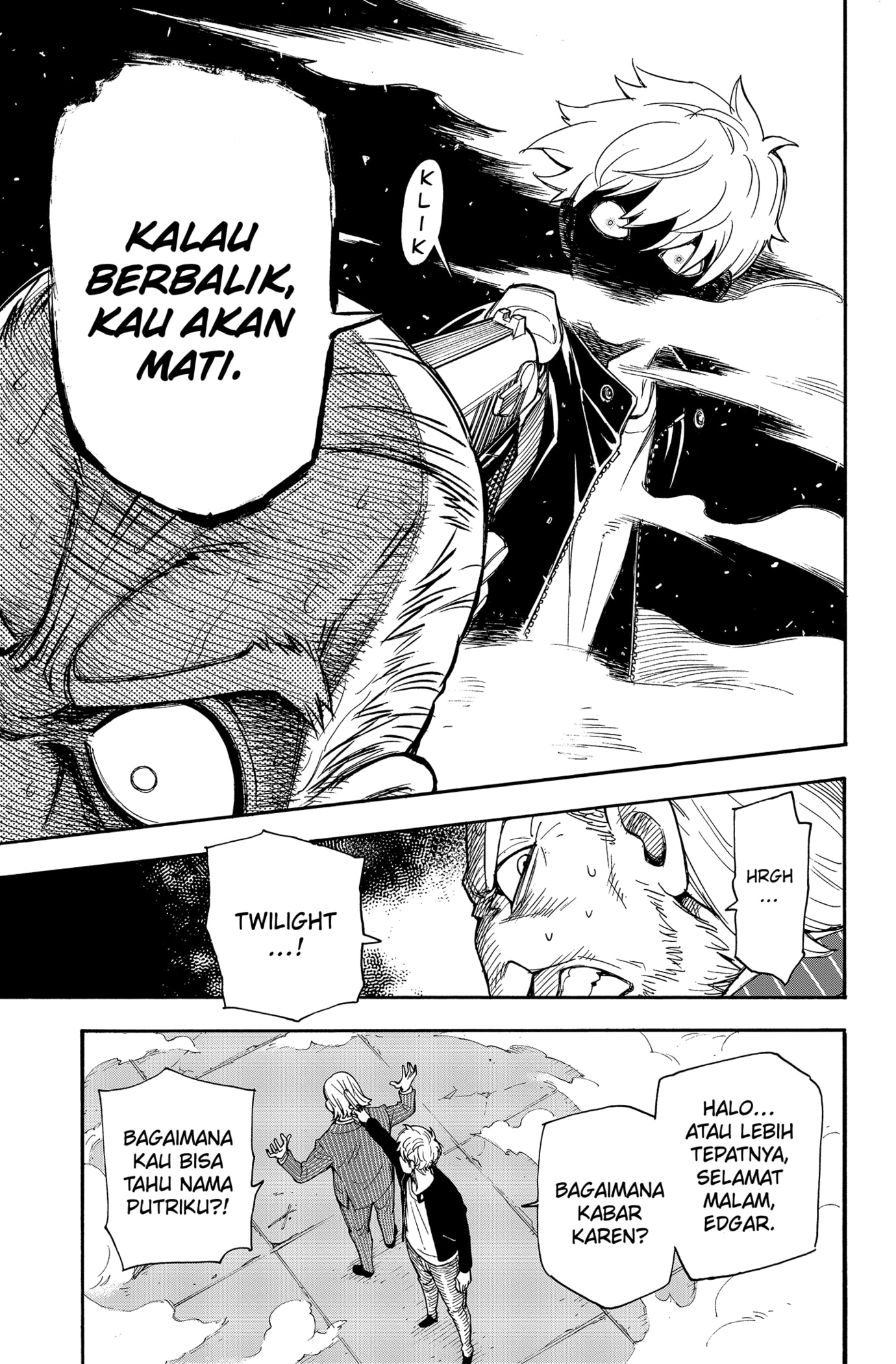 Read SPY×FAMILY ID Manga Online