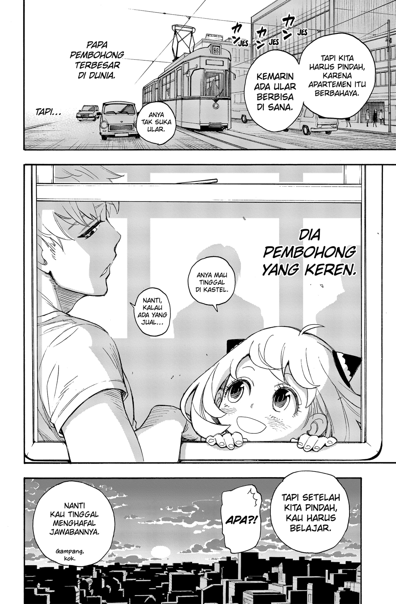 Read SPY×FAMILY ID Manga Online