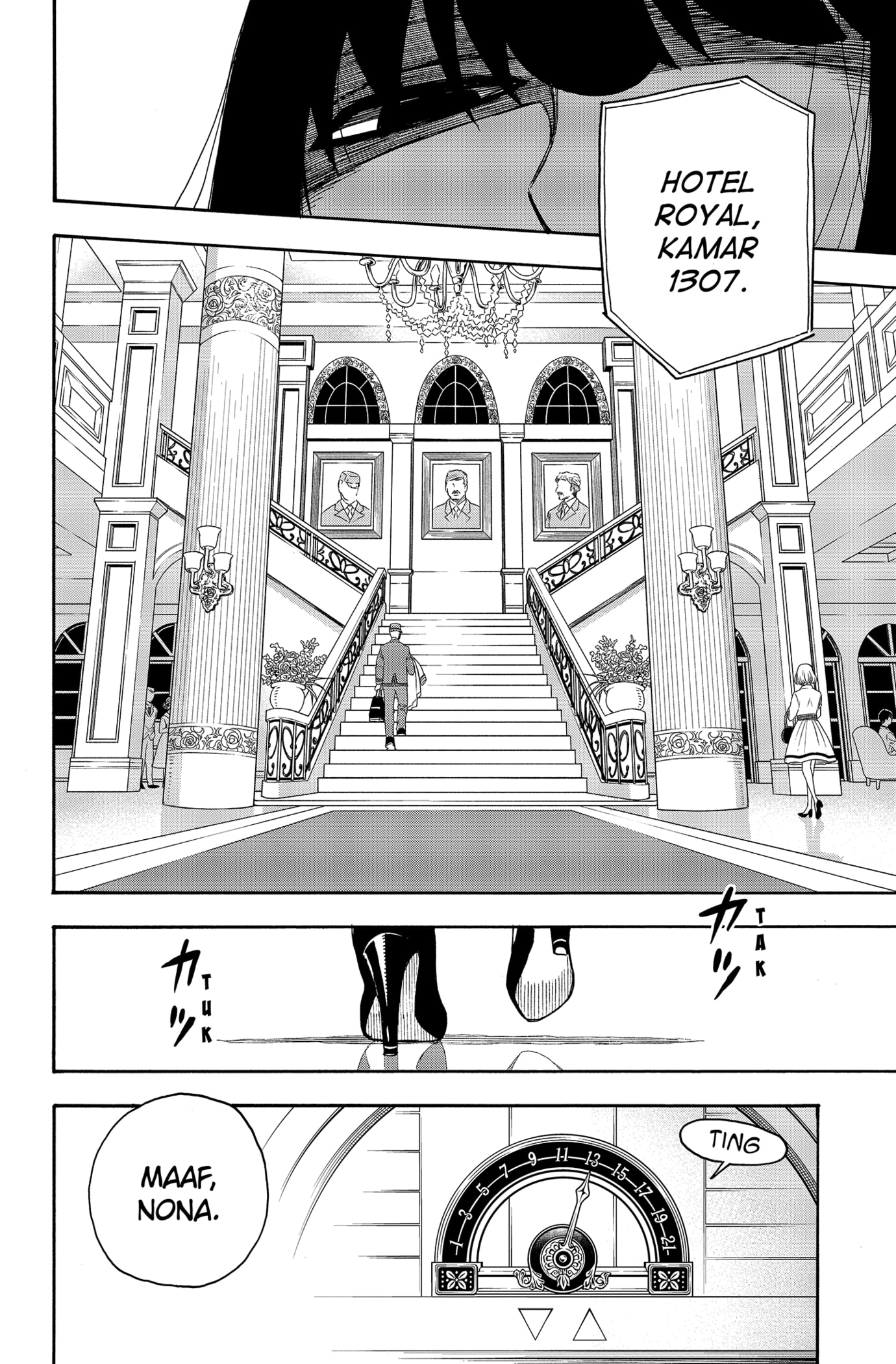 Read SPY×FAMILY ID Manga Online