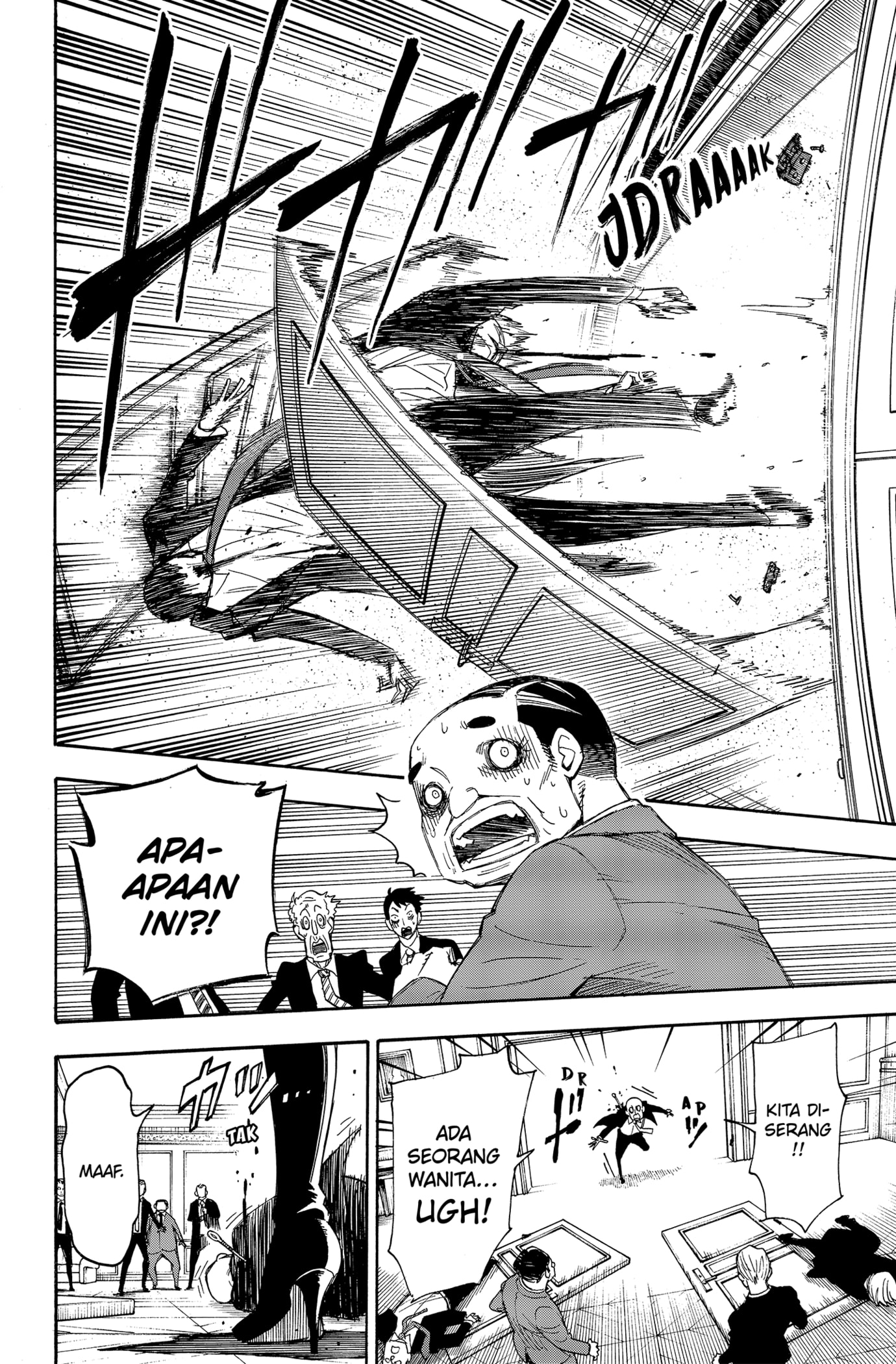 Read SPY×FAMILY ID Manga Online