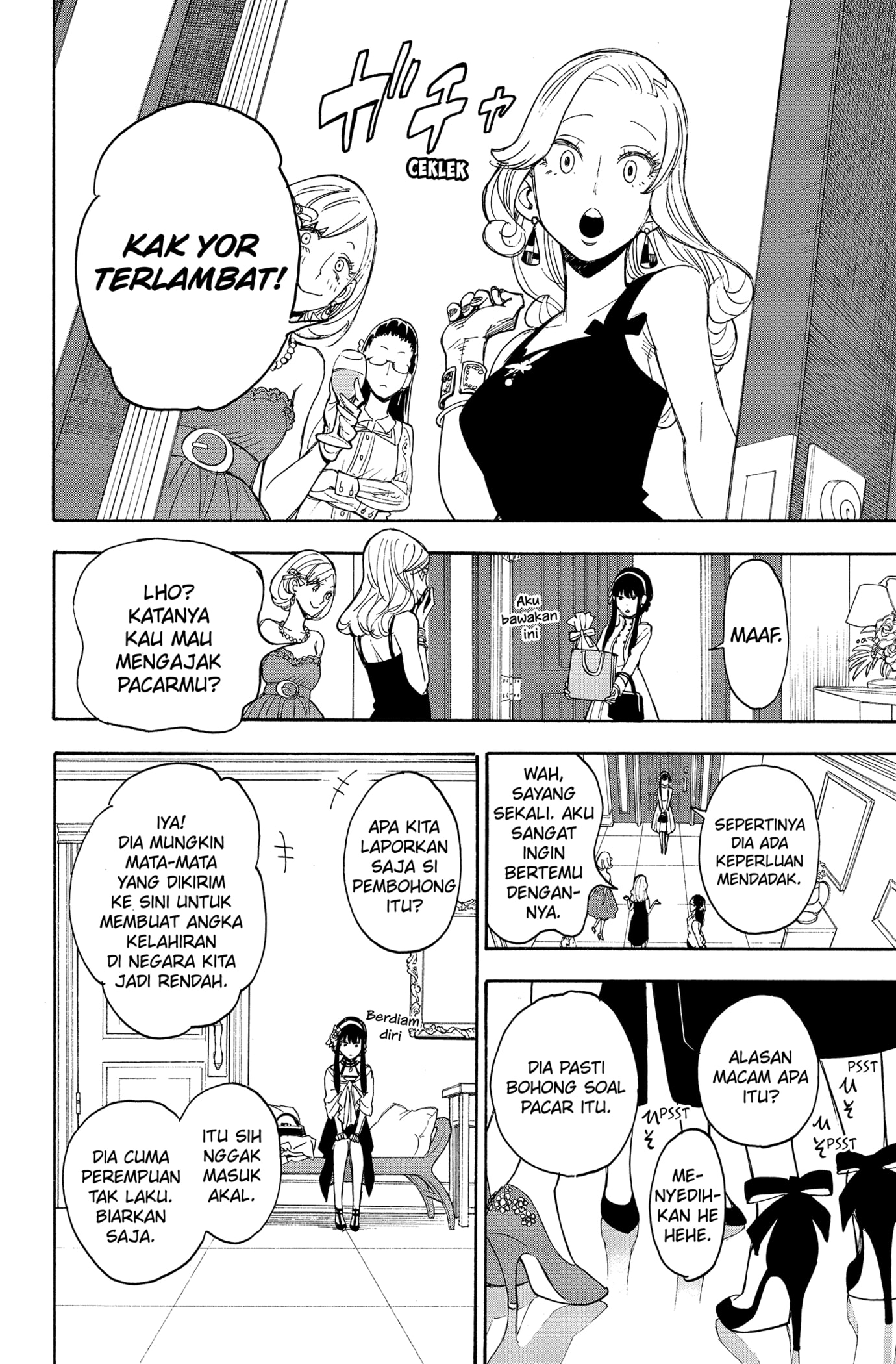 Read SPY×FAMILY ID Manga Online