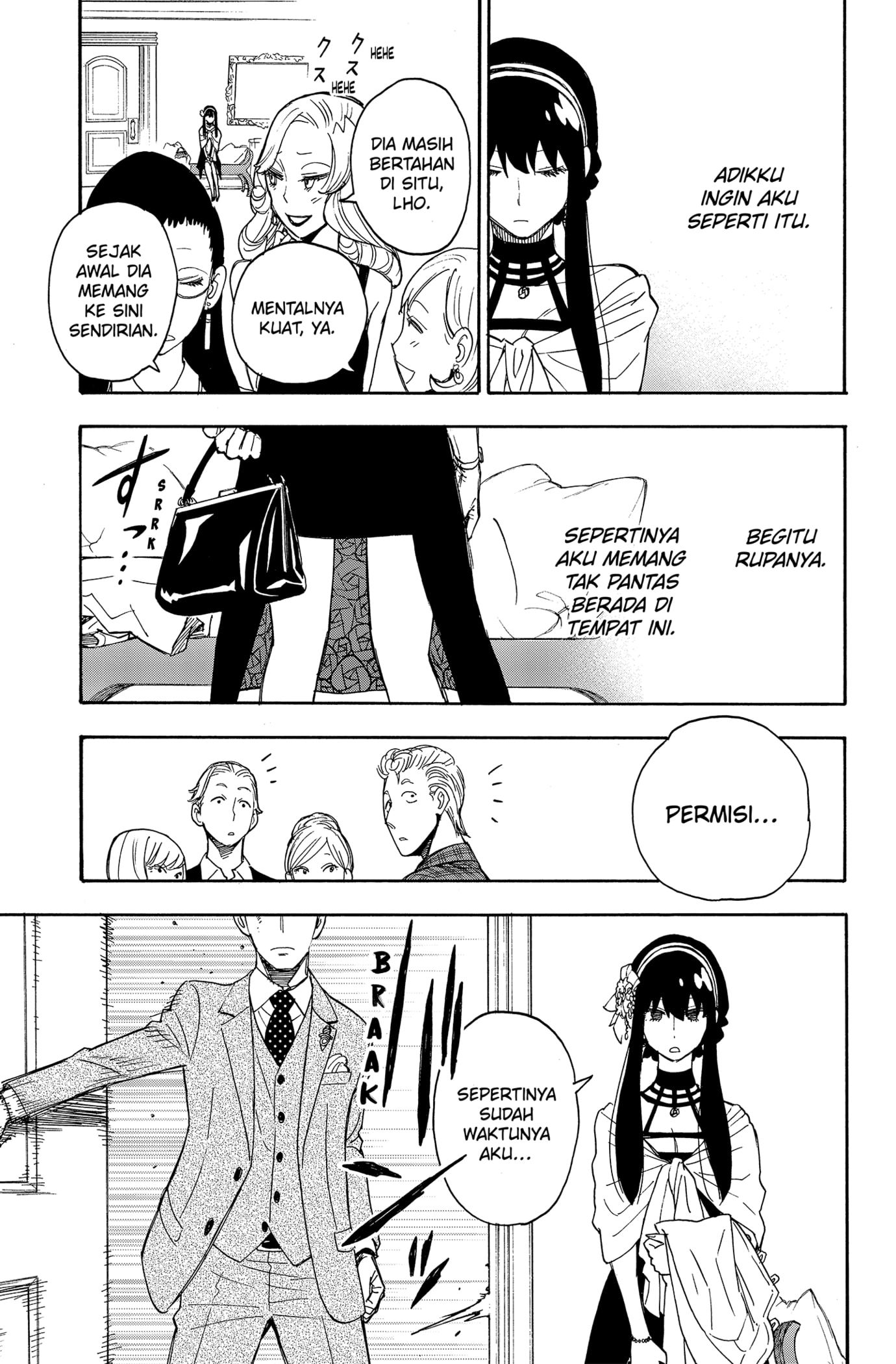Read SPY×FAMILY ID Manga Online