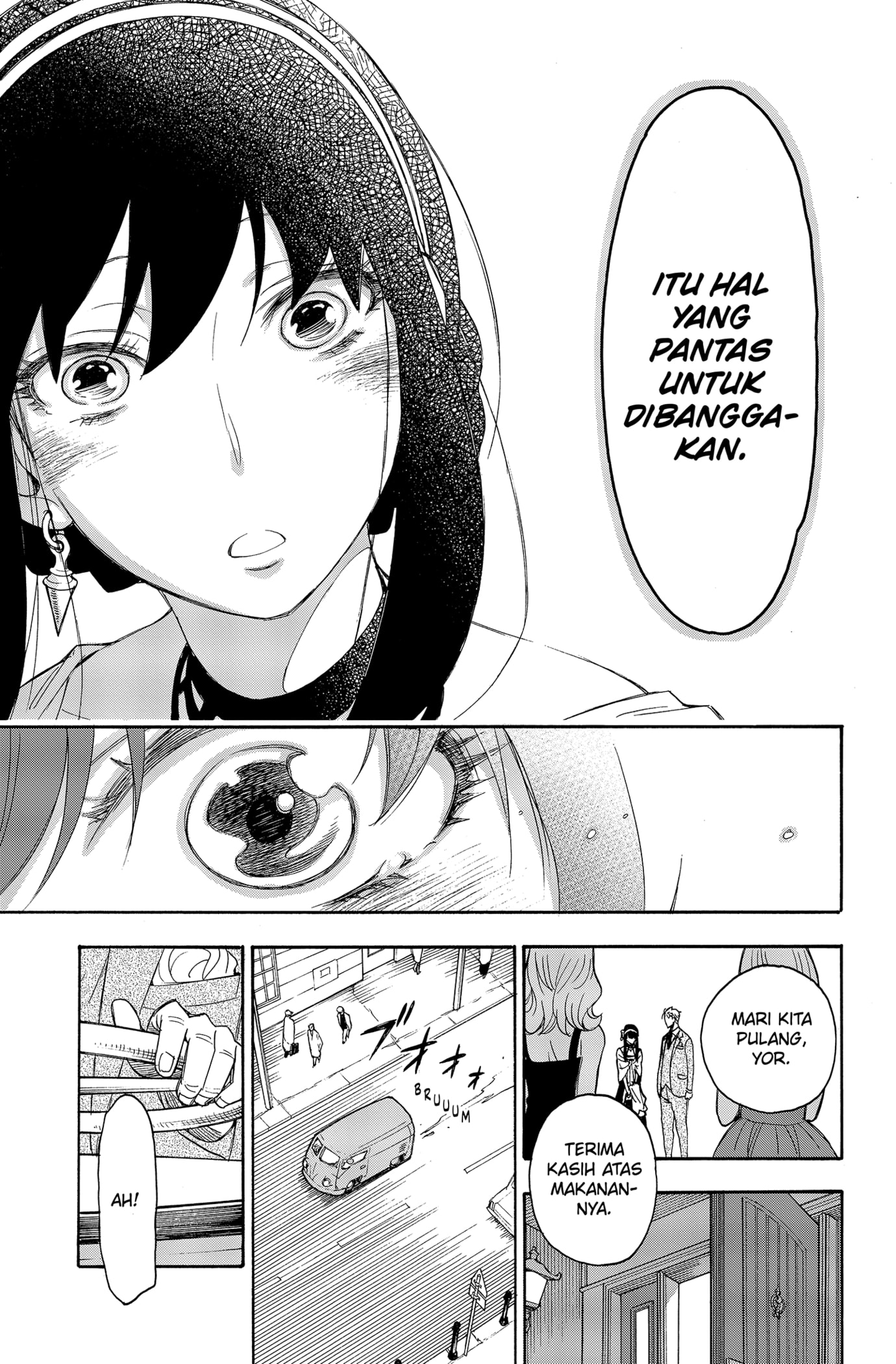 Read SPY×FAMILY ID Manga Online