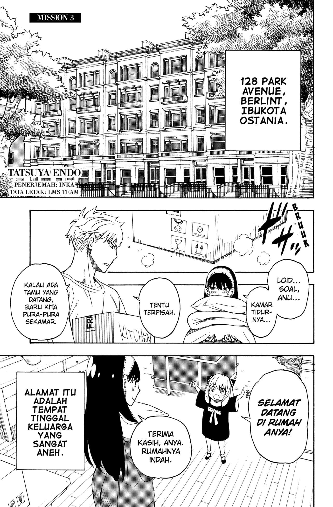 Read SPY×FAMILY ID Manga Online