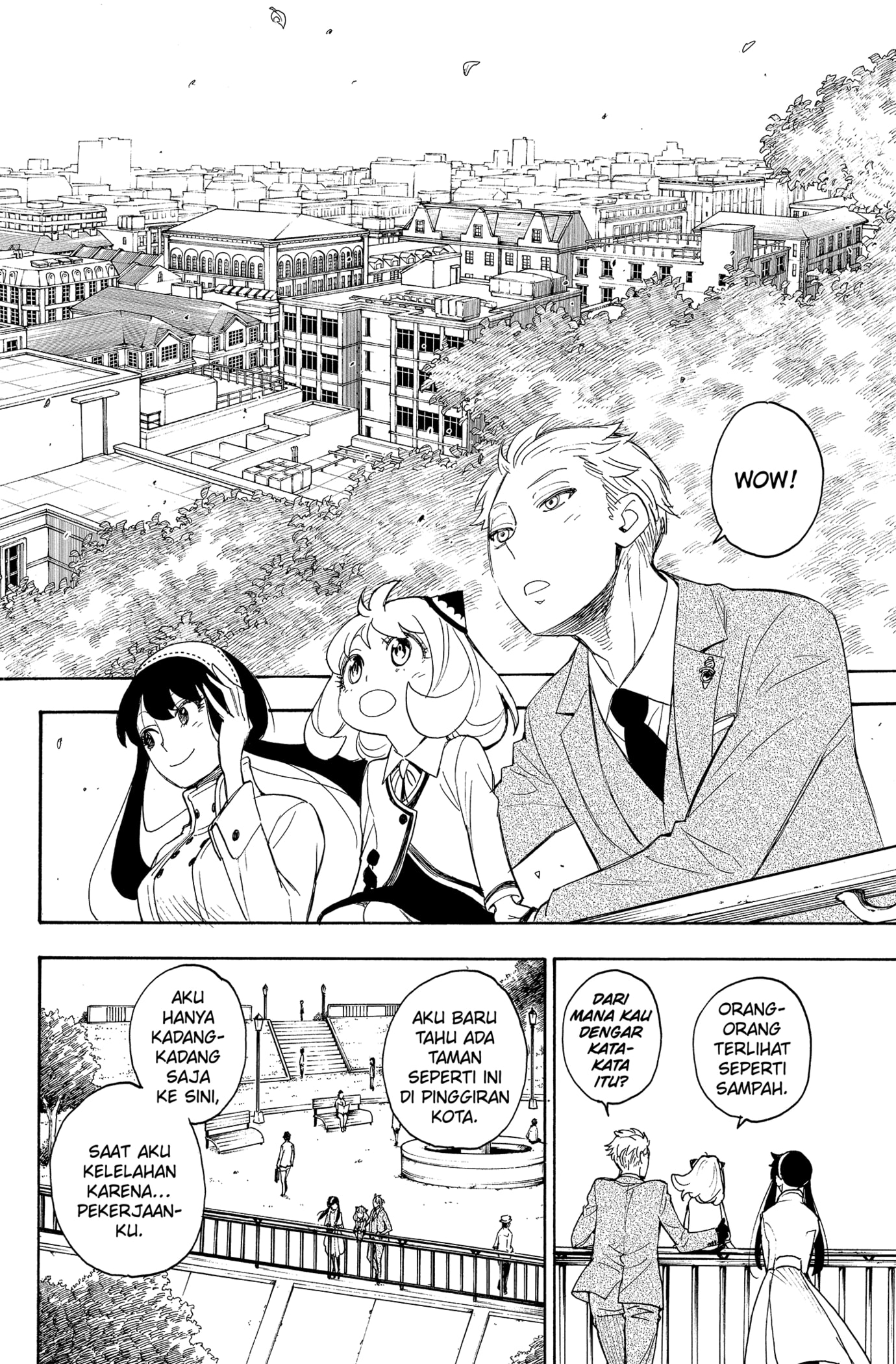 Read SPY×FAMILY ID Manga Online
