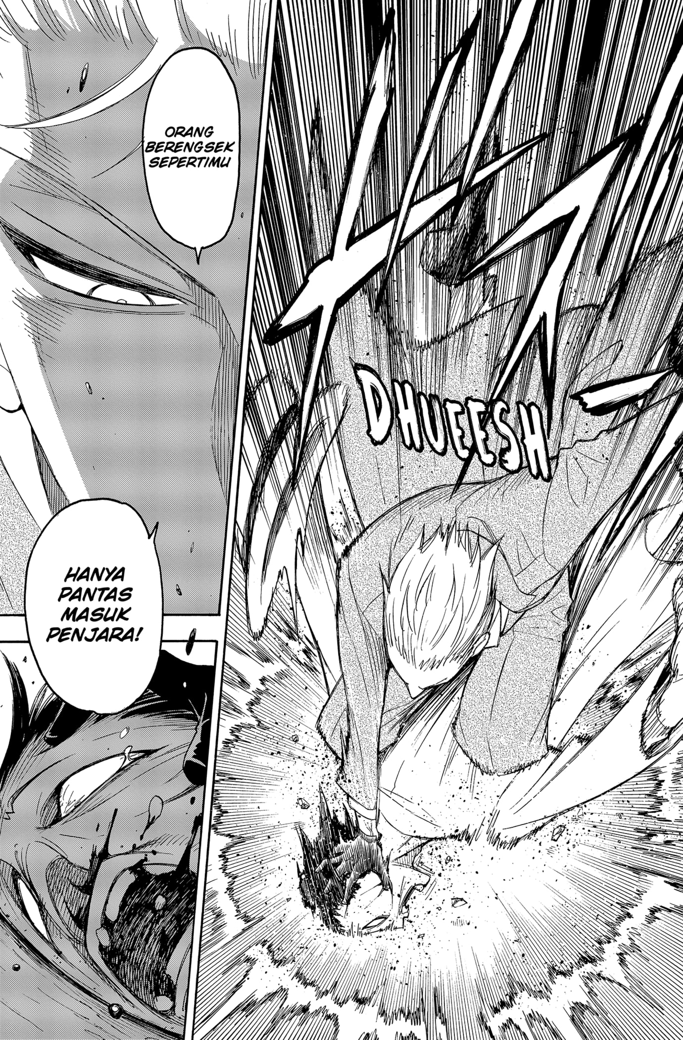 Read SPY×FAMILY ID Manga Online