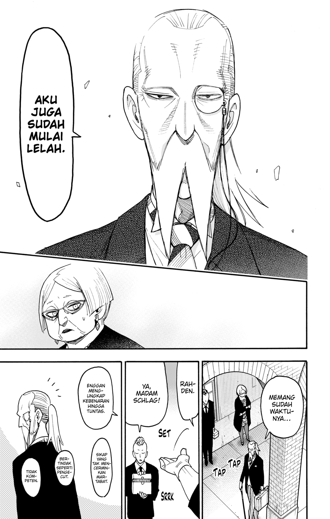 Read SPY×FAMILY ID Manga Online