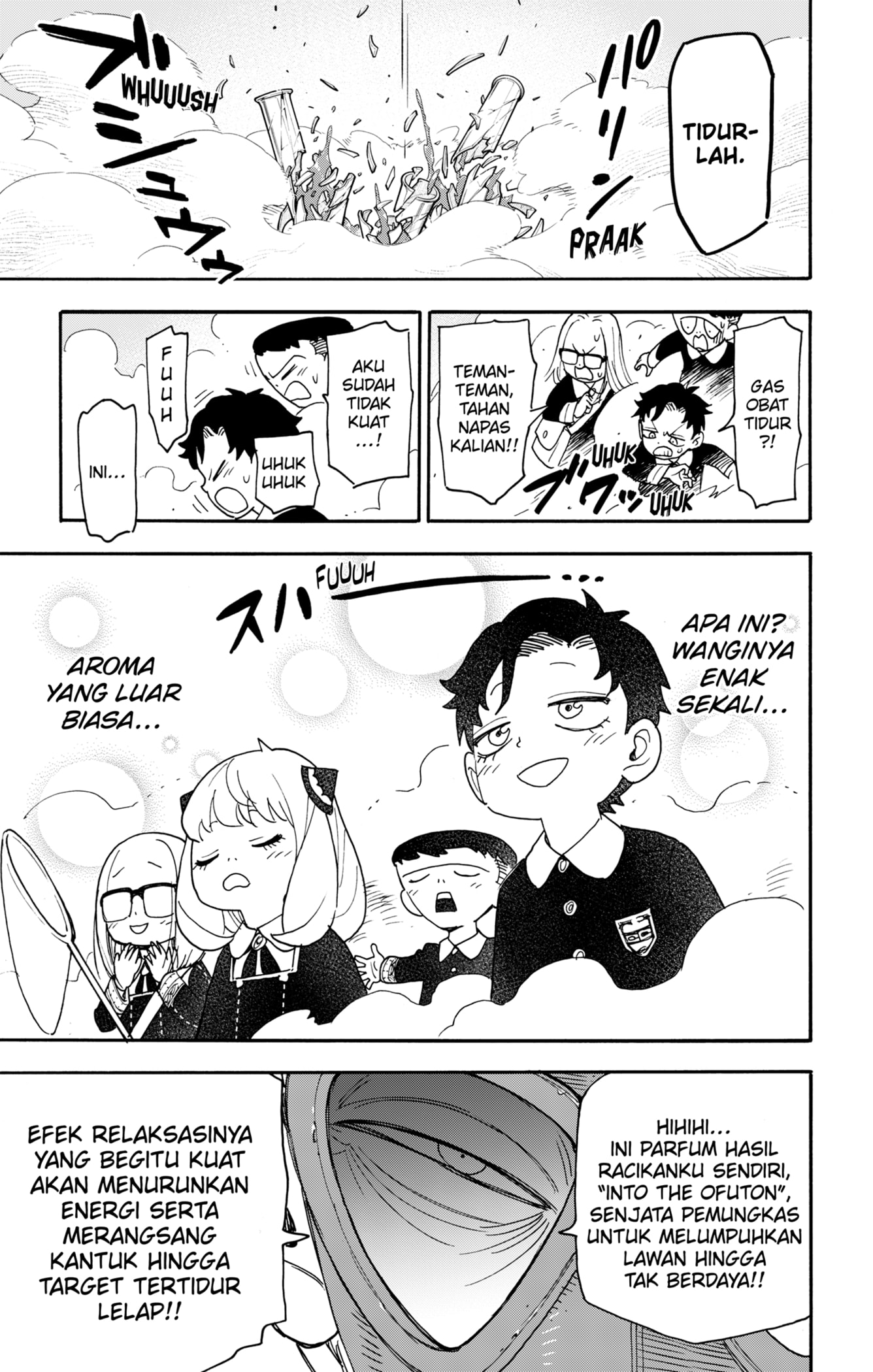 Read SPY×FAMILY ID Manga Online
