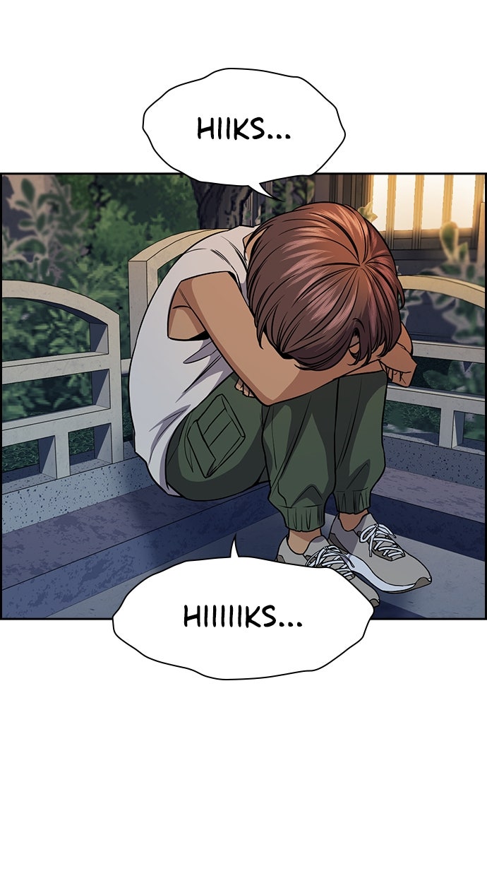 Read The Real Lesson ID Manga Online