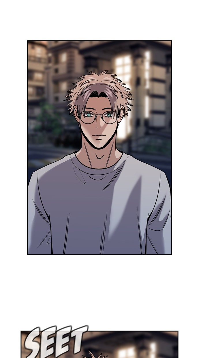 Read The Real Lesson ID Manga Online