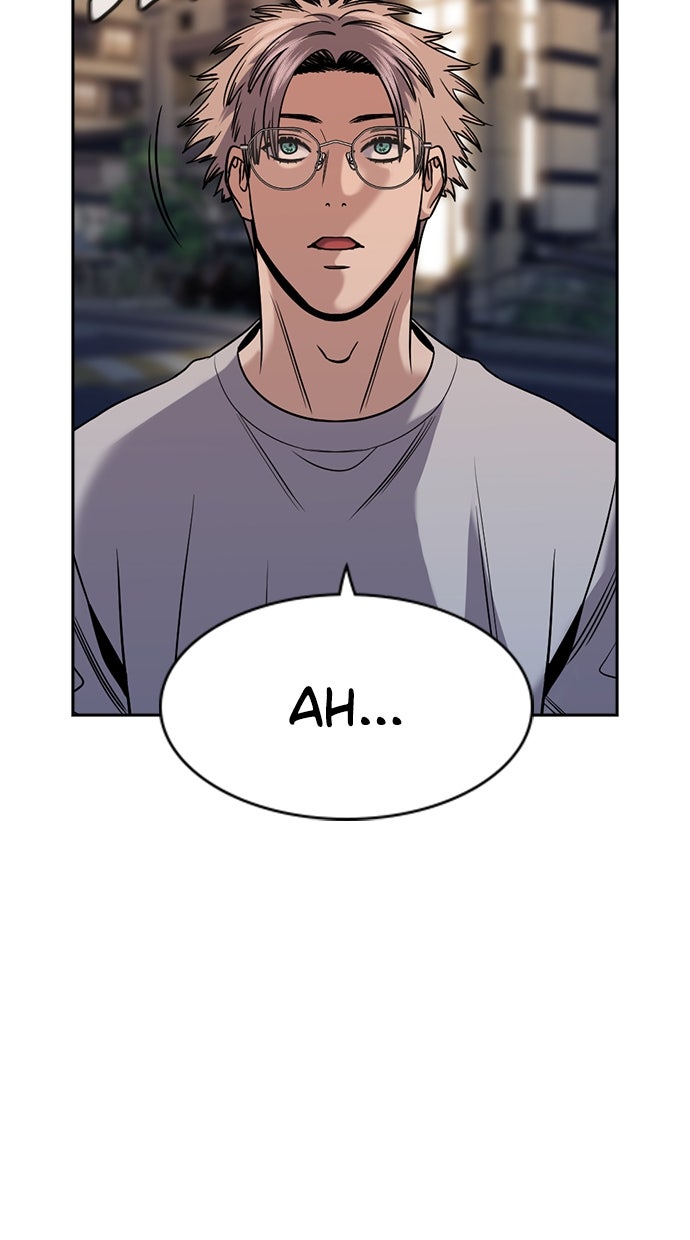 Read The Real Lesson ID Manga Online