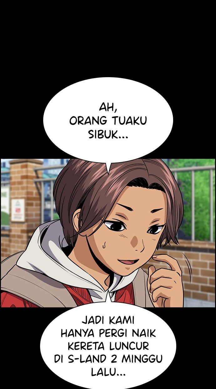 Read The Real Lesson ID Manga Online