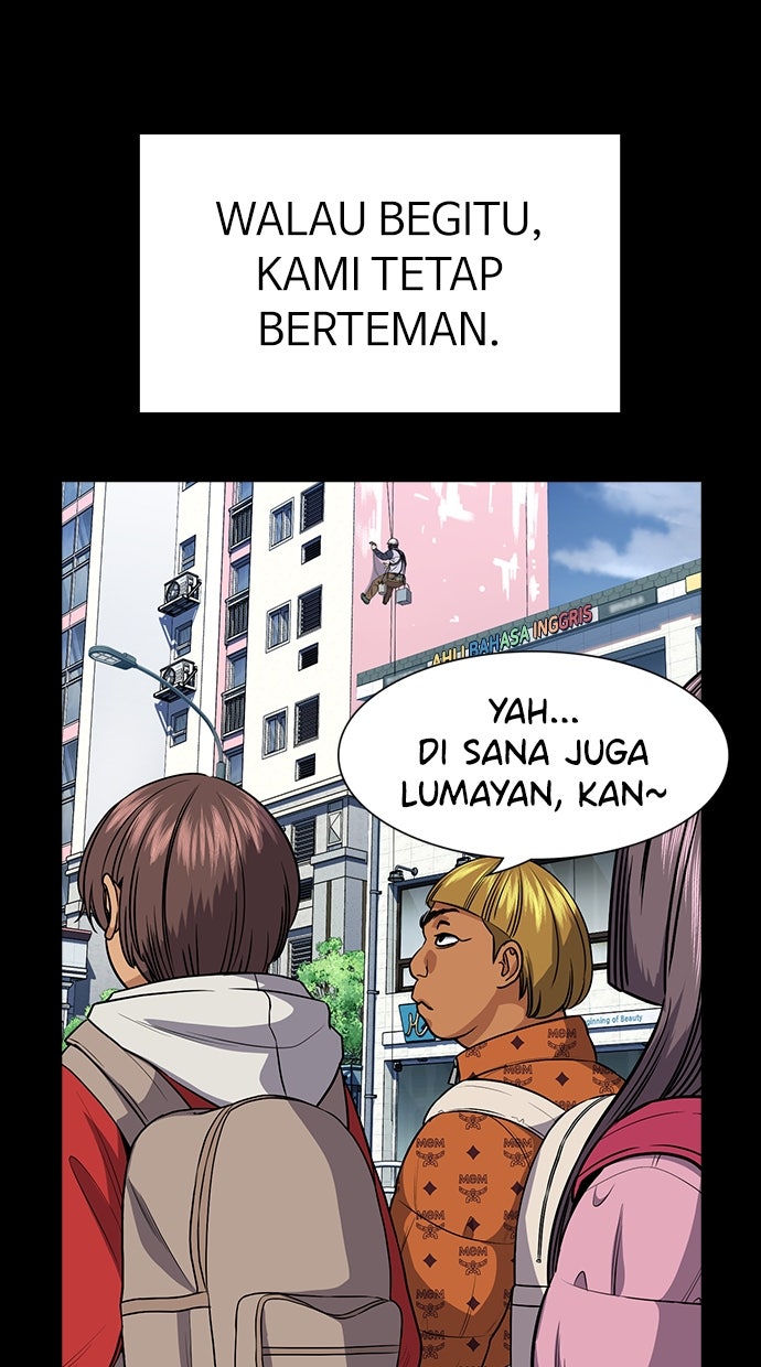 Read The Real Lesson ID Manga Online