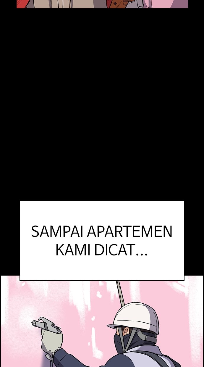 Read The Real Lesson ID Manga Online