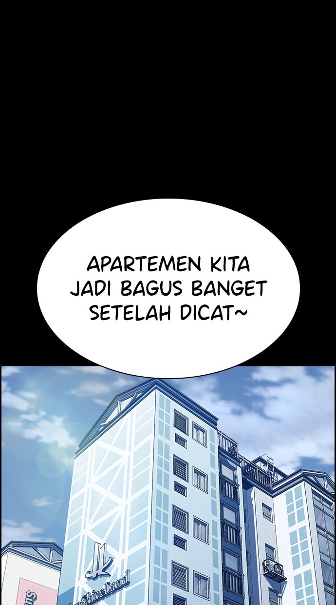 Read The Real Lesson ID Manga Online