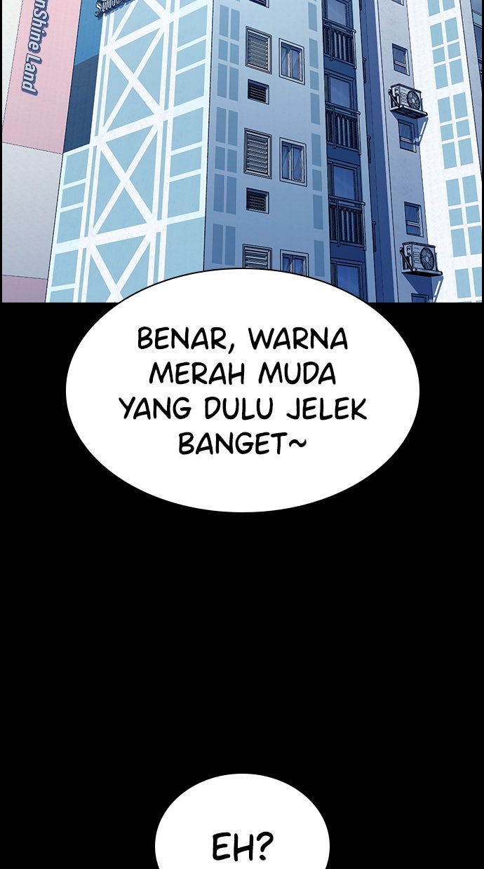 Read The Real Lesson ID Manga Online