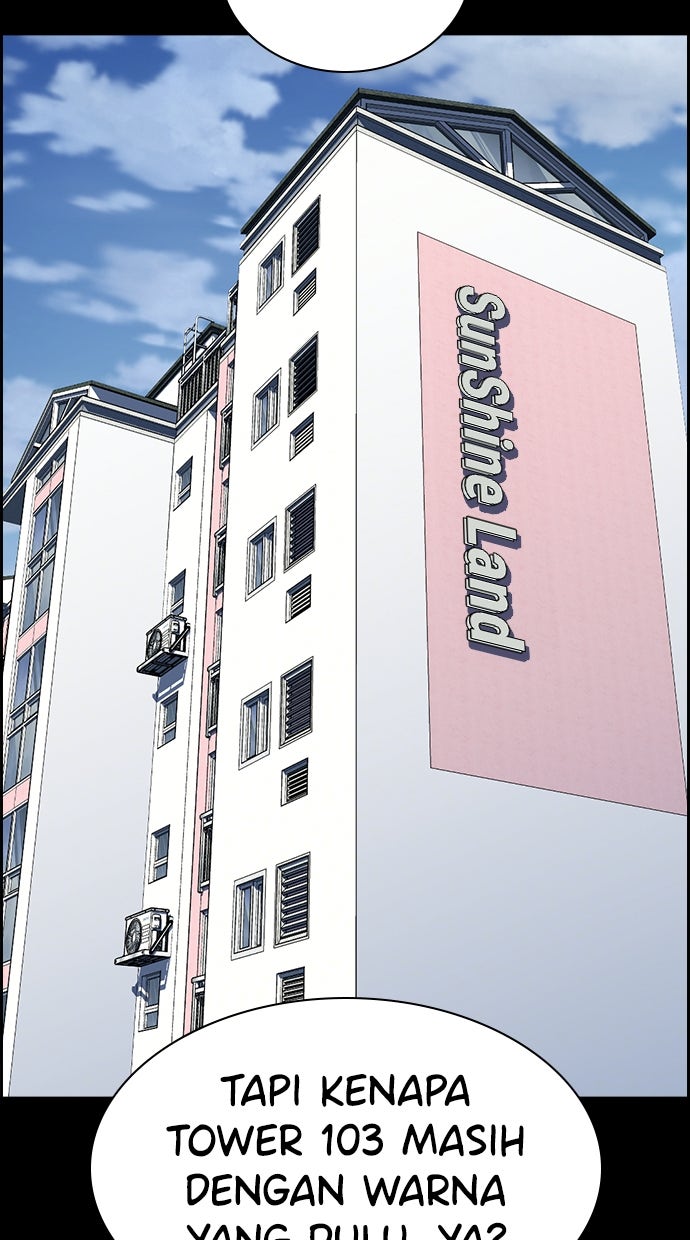 Read The Real Lesson ID Manga Online