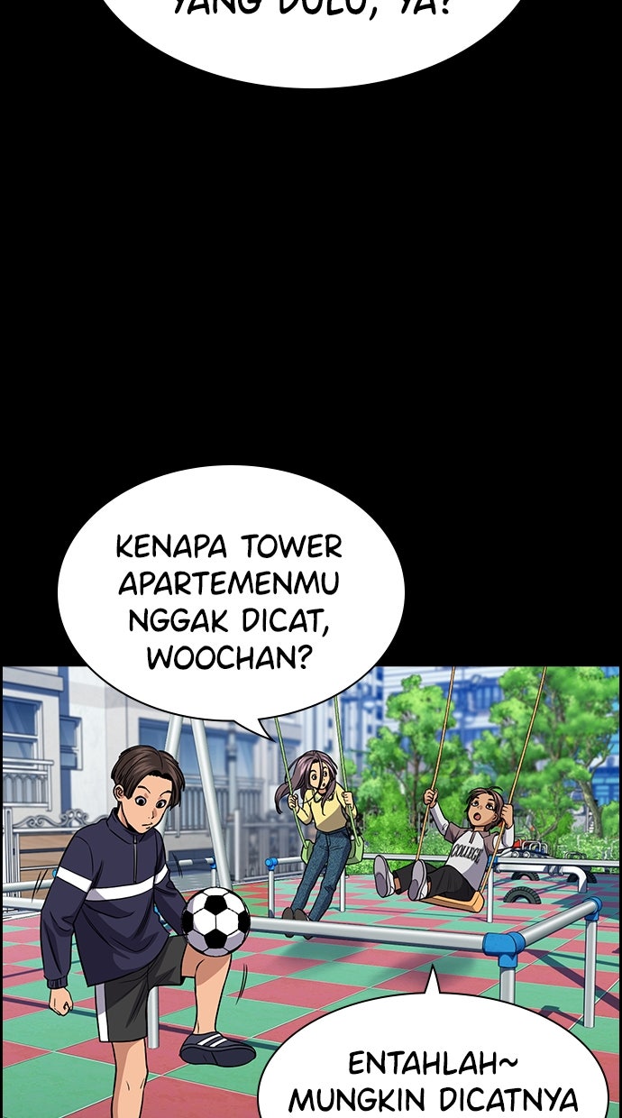 Read The Real Lesson ID Manga Online