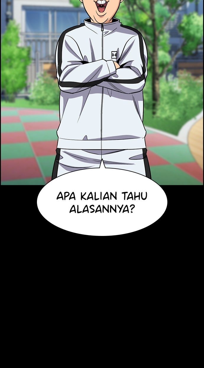 Read The Real Lesson ID Manga Online