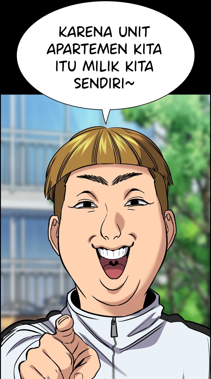 Read The Real Lesson ID Manga Online