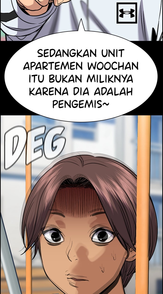 Read The Real Lesson ID Manga Online