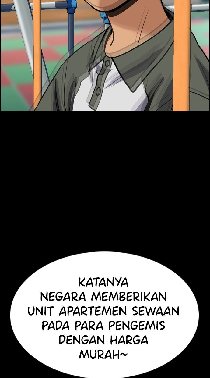 Read The Real Lesson ID Manga Online