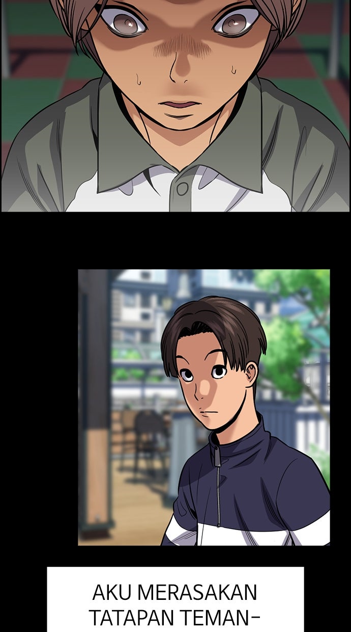 Read The Real Lesson ID Manga Online