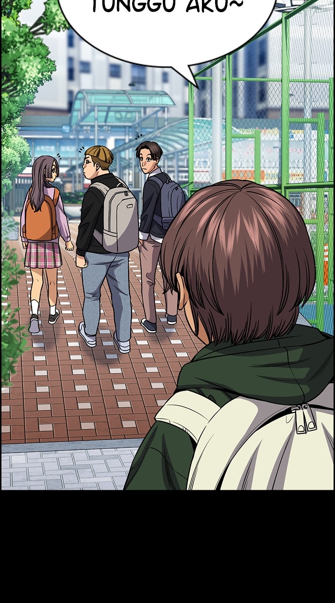 Read The Real Lesson ID Manga Online