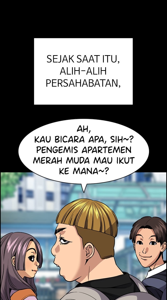 Read The Real Lesson ID Manga Online