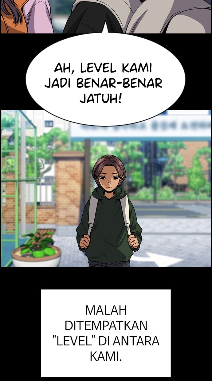 Read The Real Lesson ID Manga Online