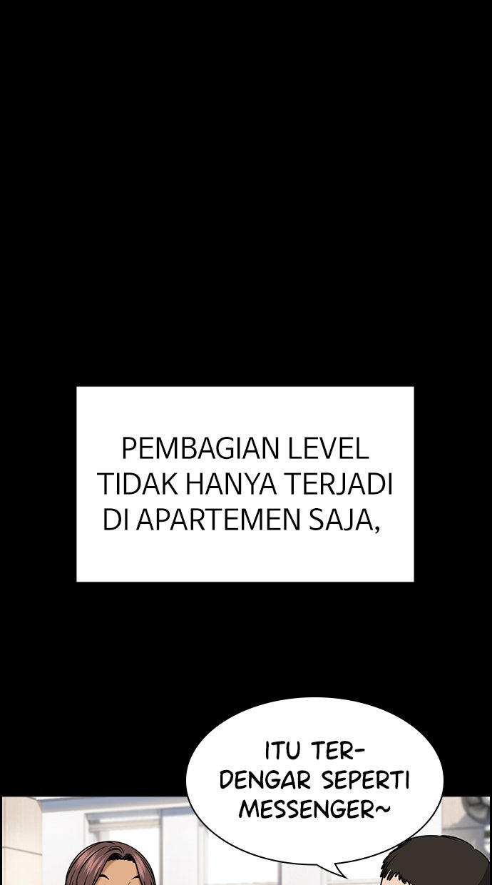 Read The Real Lesson ID Manga Online