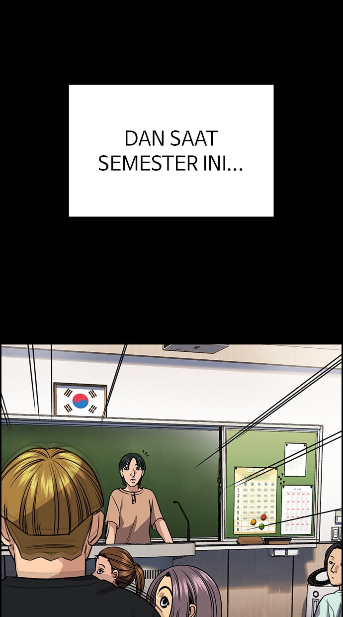 Read The Real Lesson ID Manga Online