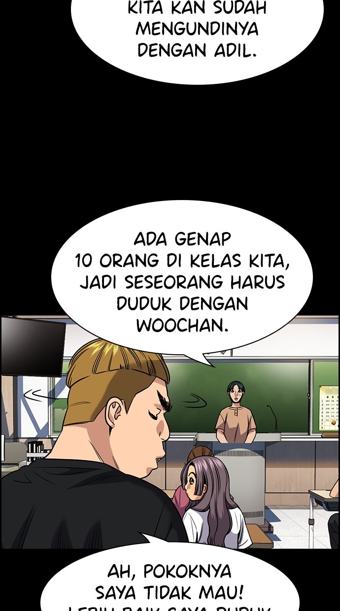 Read The Real Lesson ID Manga Online