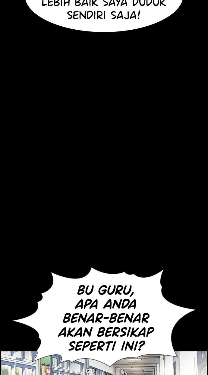 Read The Real Lesson ID Manga Online