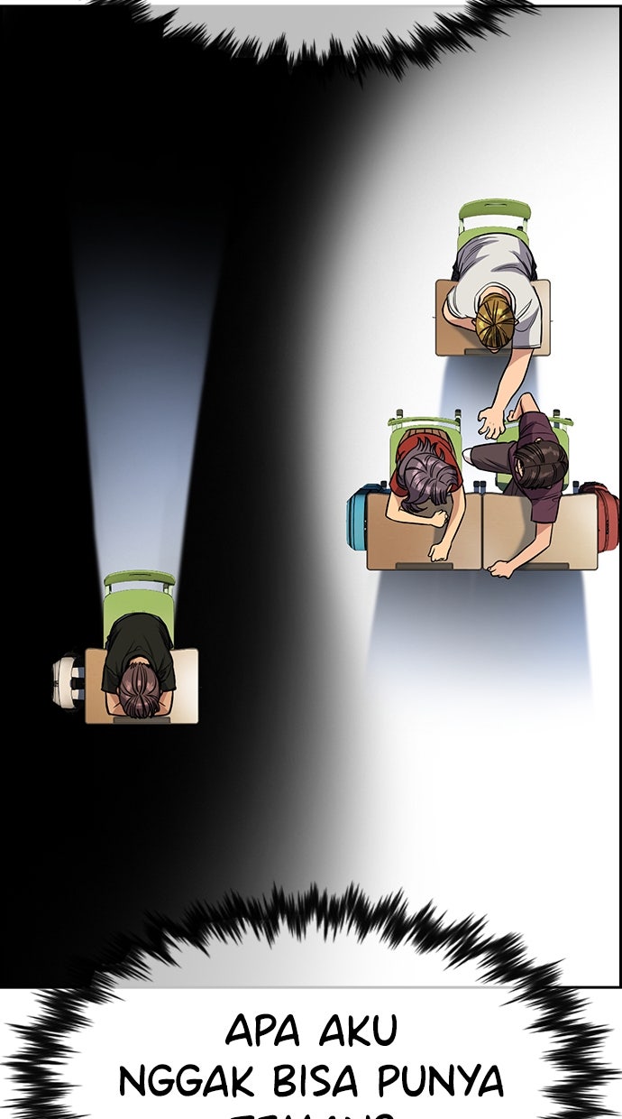 Read The Real Lesson ID Manga Online