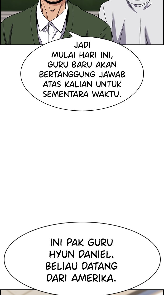 Read The Real Lesson ID Manga Online