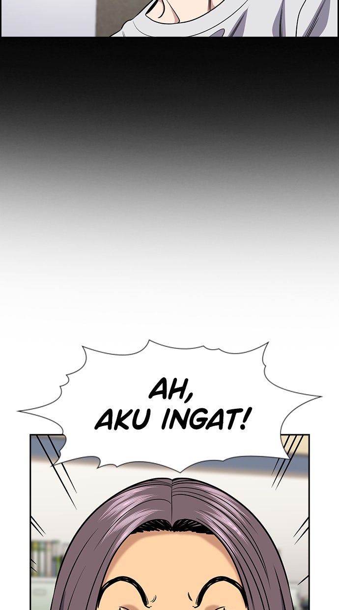 Read The Real Lesson ID Manga Online