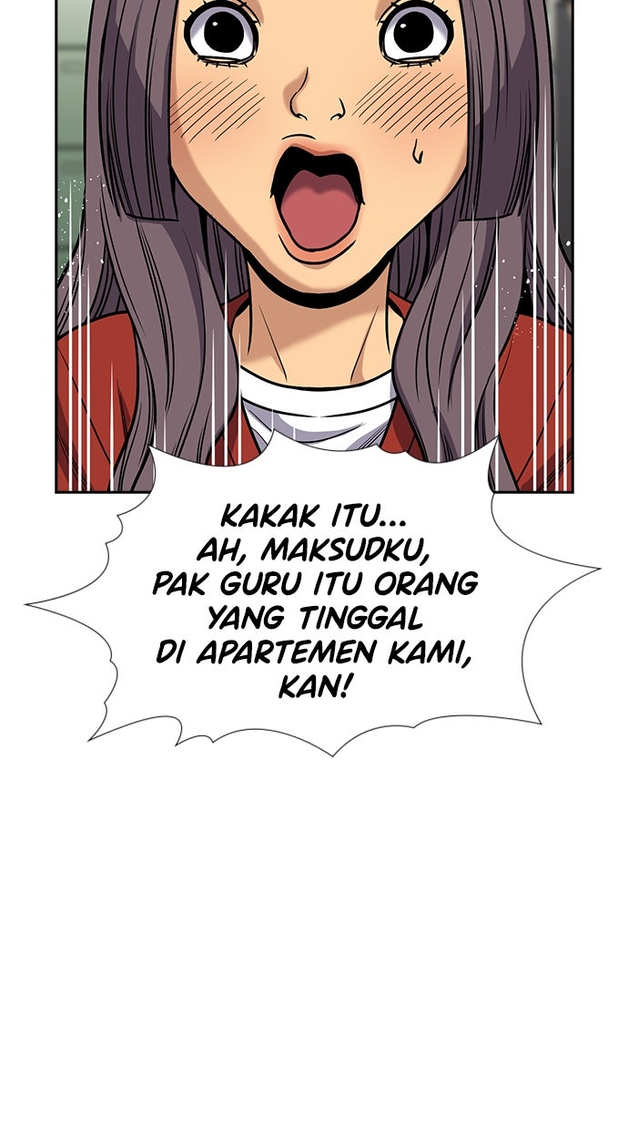 Read The Real Lesson ID Manga Online