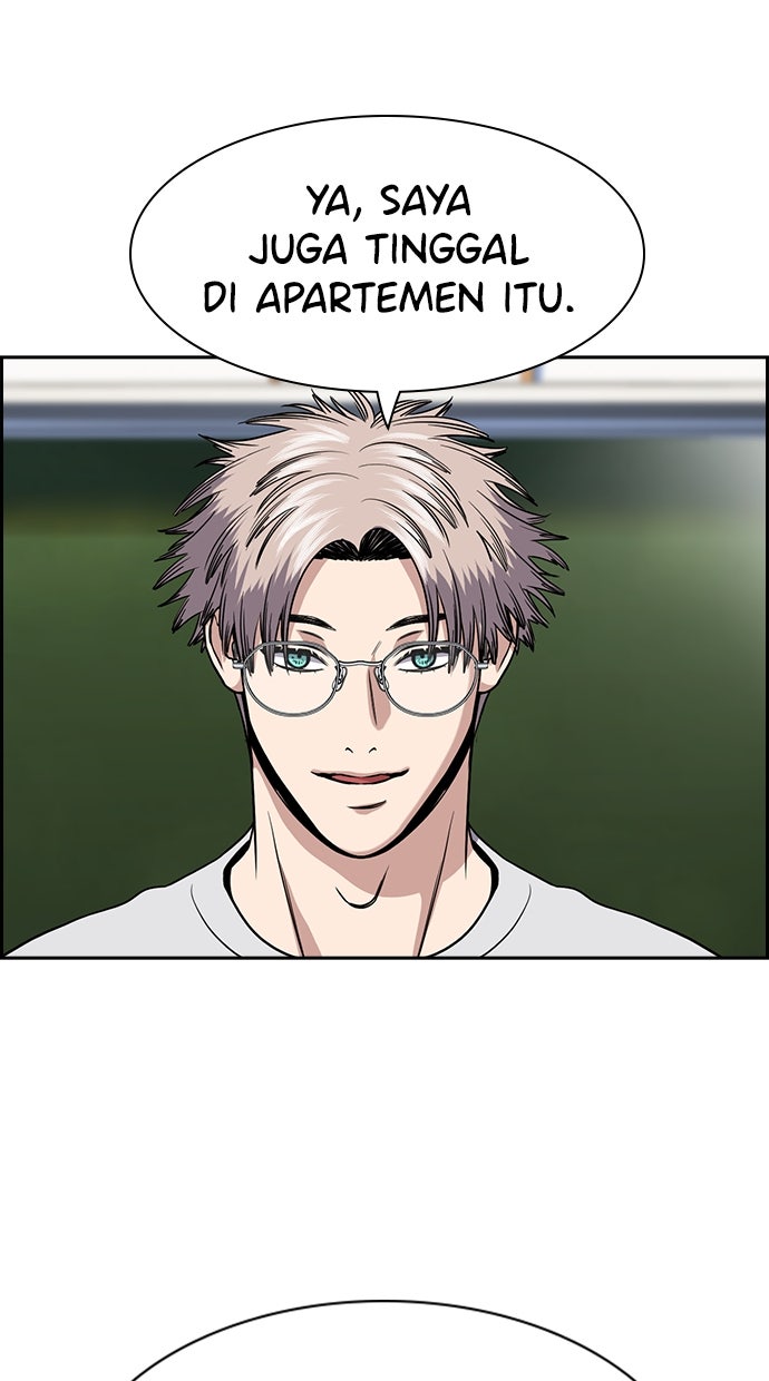 Read The Real Lesson ID Manga Online