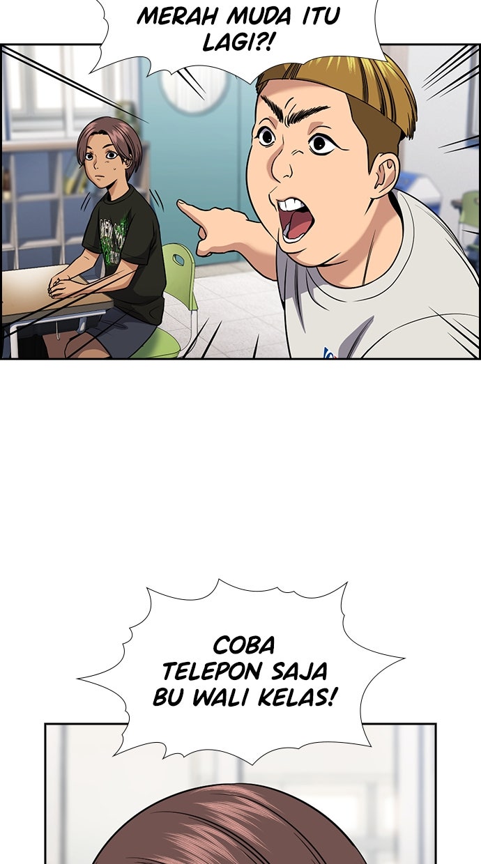 Read The Real Lesson ID Manga Online