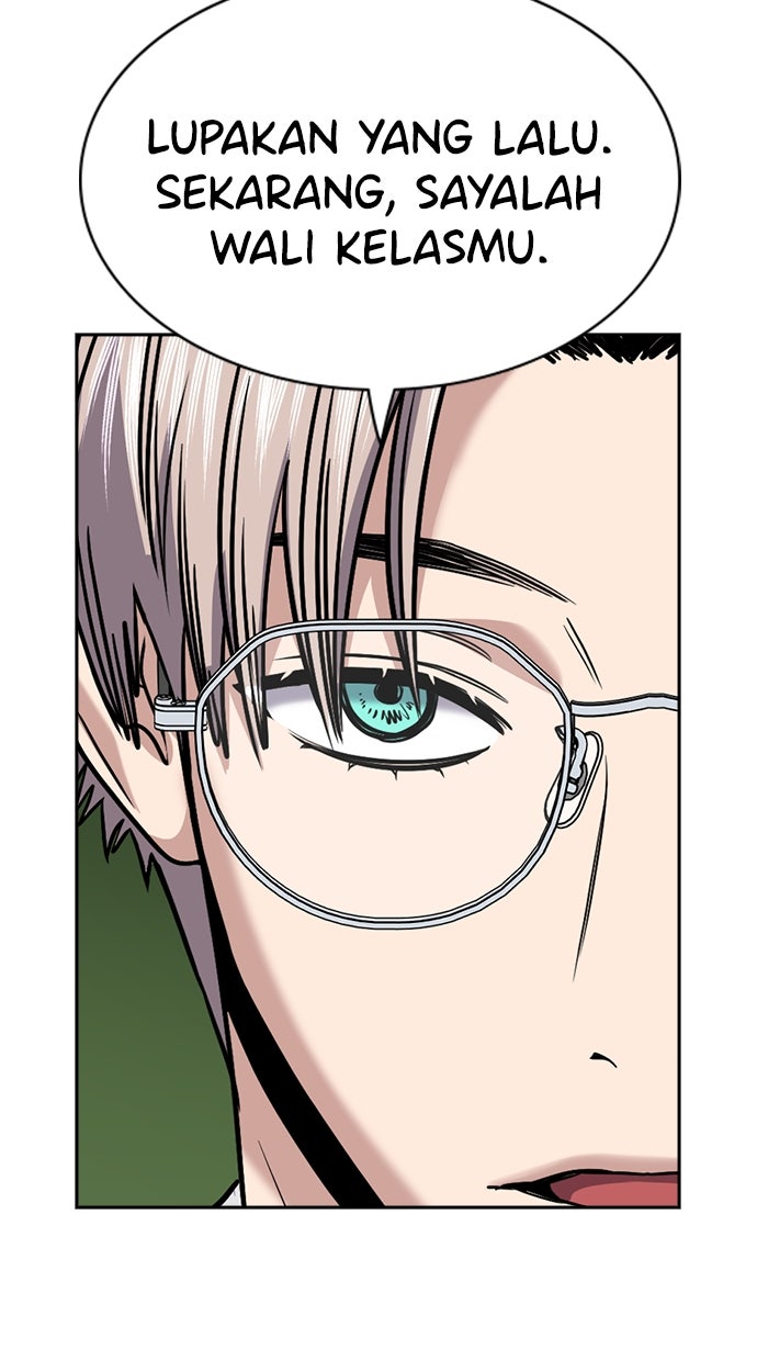 Read The Real Lesson ID Manga Online