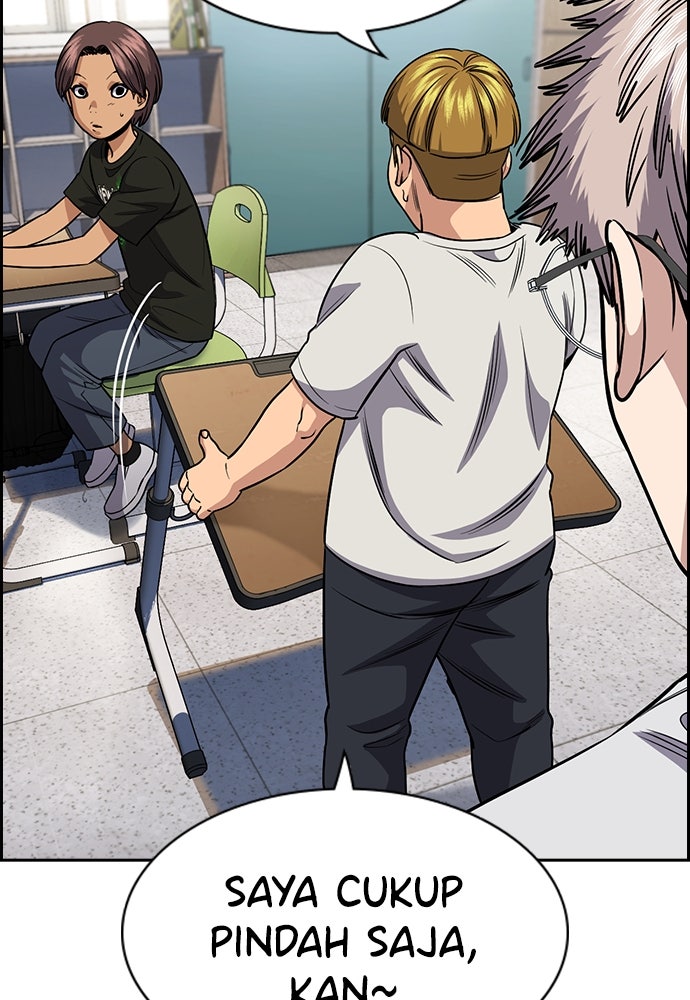 Read The Real Lesson ID Manga Online