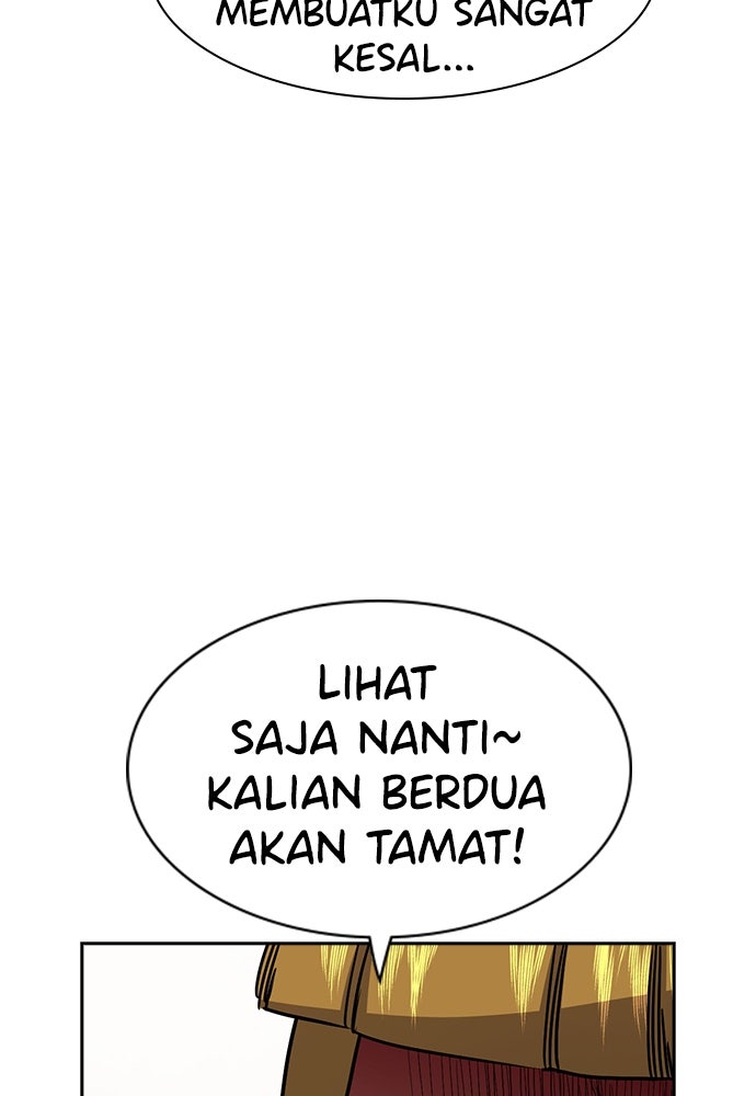 Read The Real Lesson ID Manga Online