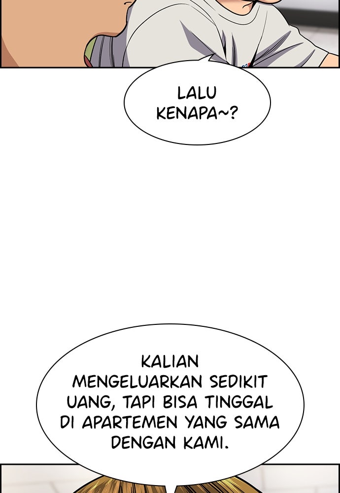 Read The Real Lesson ID Manga Online