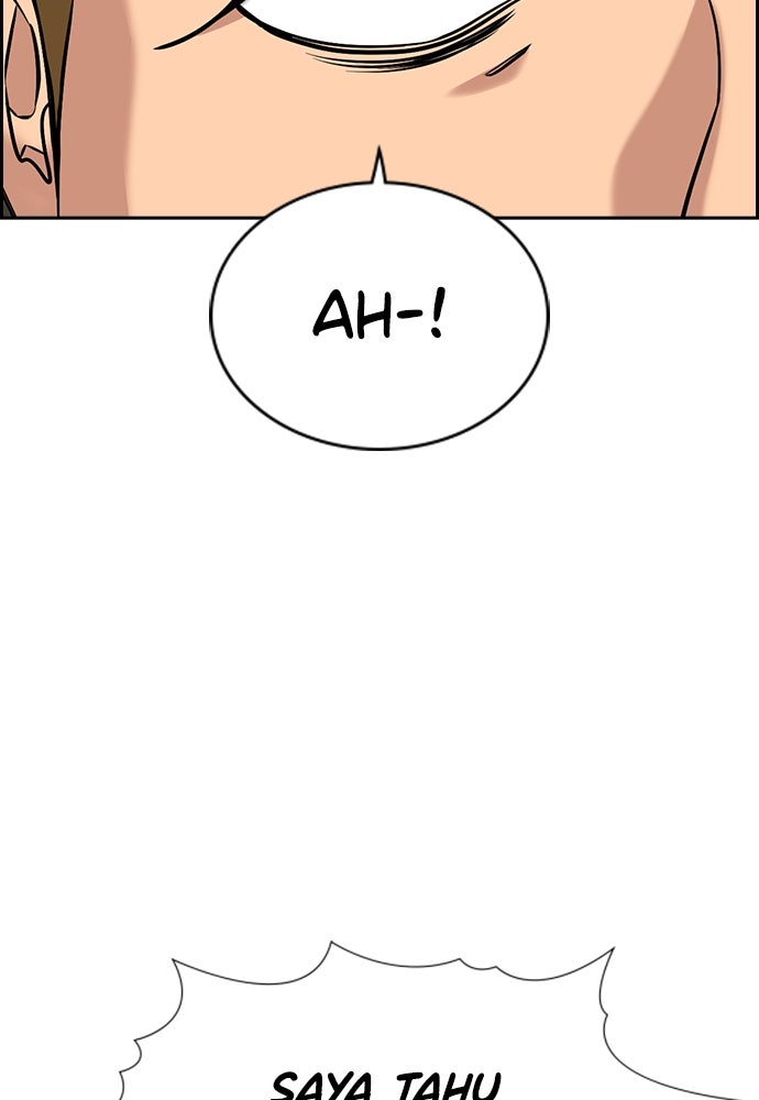 Read The Real Lesson ID Manga Online