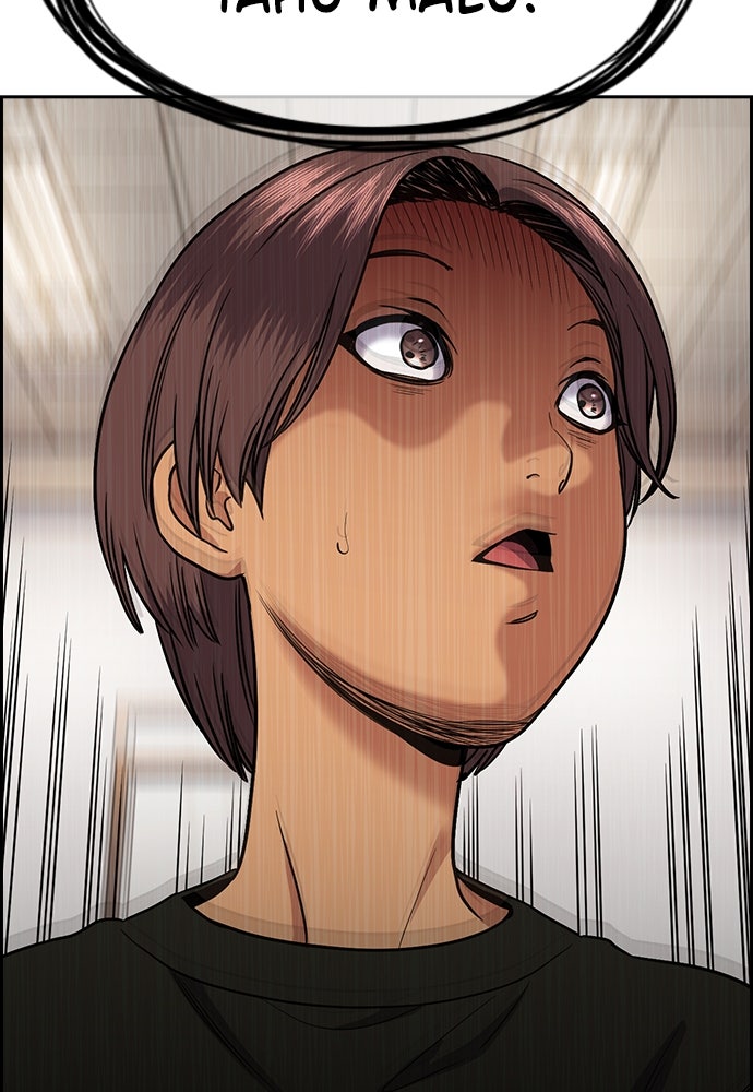 Read The Real Lesson ID Manga Online