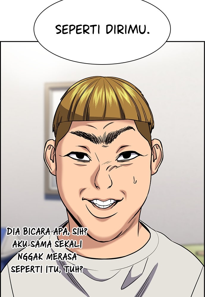 Read The Real Lesson ID Manga Online