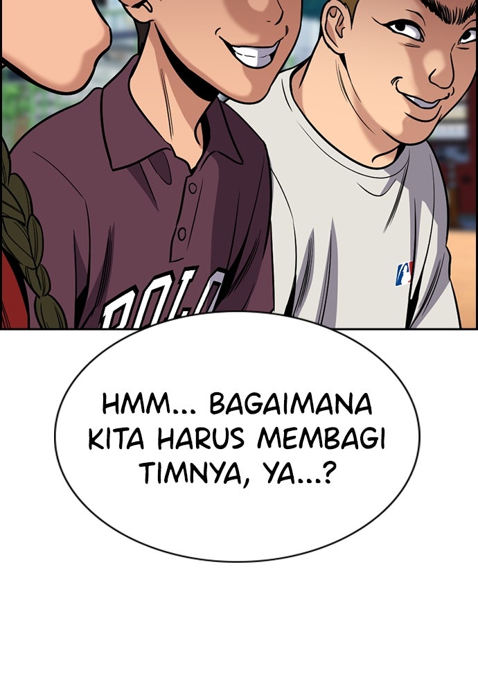 Read The Real Lesson ID Manga Online